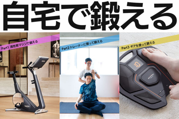 アジア版 マリスセット アジア版 マリスセット Yu-Gi-Oh! CHAMPIONSHIP SERIES JAPAN