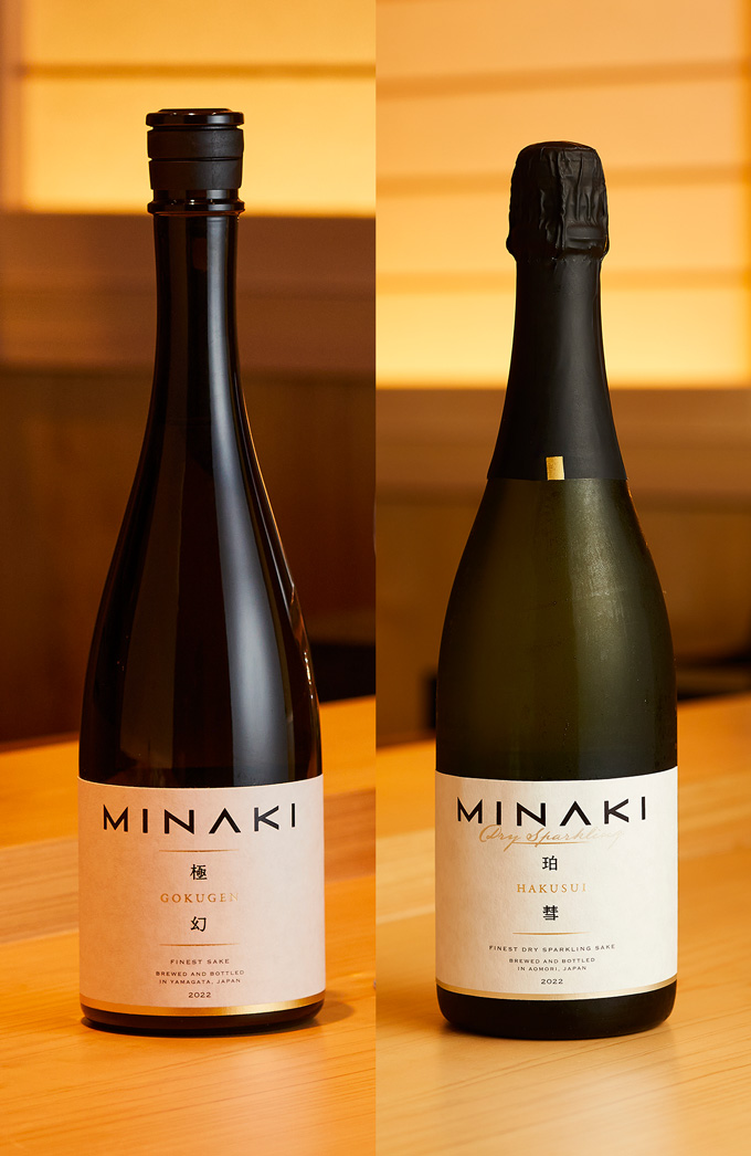 ラグジュアリー日本酒ブランド「MINAKI」