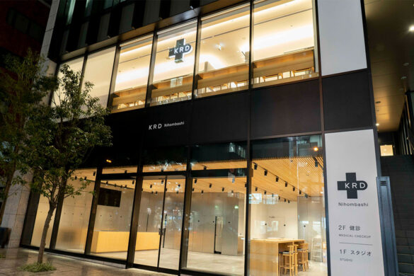 「歯」と「目」と「血」による詳細な検査で身体に潜むリスクを可視化｜ 健診施設 KRD Nihombashi