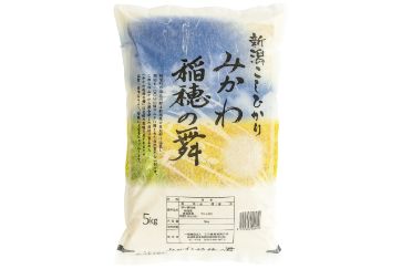 新潟県阿賀町産 コシヒカリ「みかわ稲穂の舞」5kg（1袋）