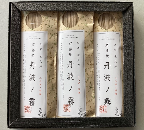乾麺　京蕎麦　丹波ノ霧　3袋入り ¥3,630（税込）