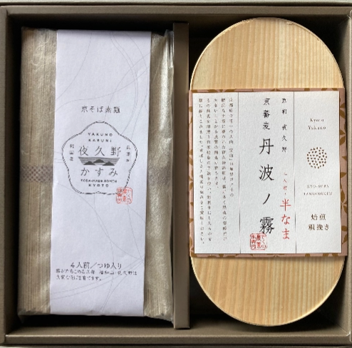 焙煎粗挽きそばとそば素麺の京蕎麦セットA（焙煎粗挽きそば、そば素麺） ¥4,170（税込）
