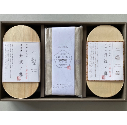 京蕎麦いろどり3種セットＢ（京そば、焙煎粗挽きそば、そば素麺） ¥5,250（税込）