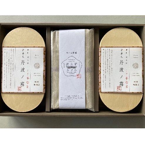 焙煎粗挽きそばとそば素麺の京蕎麦セットB ¥5,466（税込）