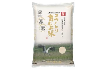 【令和6年産】コウノトリ育むお米 無農薬 5kg×2袋