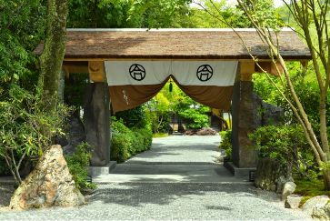 【湯ヶ島温泉 おちあいろう】宿泊補助券 150,000円分