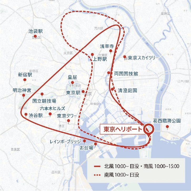 上空500ｍを貸切に！ プライベート打上げ花火&東京夜景クルーズ60分