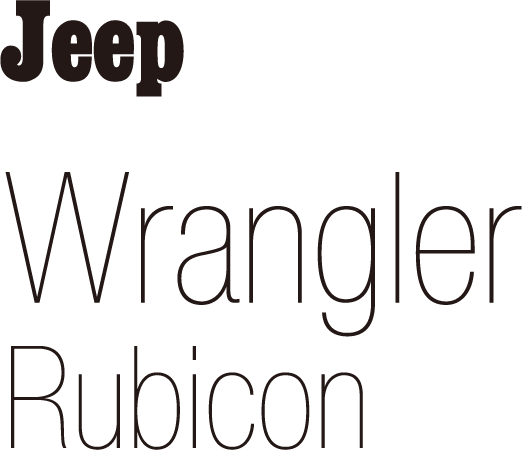 【Jeep】Wrangler Rubicon
