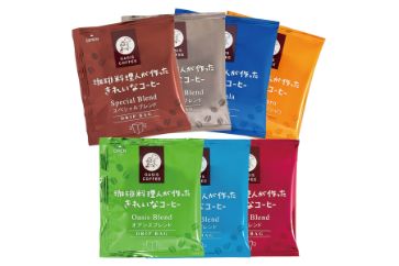 きれいなコーヒードリップバッグ 7種・105袋