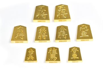 純金（K24）製 黄金将棋の駒　9種コンプリートセット