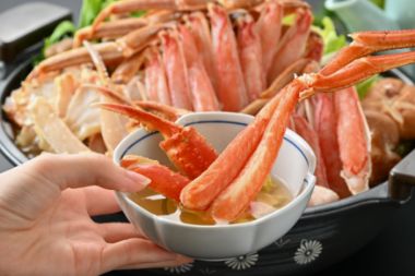 <span style="color: #fff;background-color: #C6860E;padding: 3px;margin-right: 5px;font-size: 75%;">複数設定あり</span><br> 【先行予約】老舗かに理専門店の蟹づくし鍋<br>豪華6点セット（松）