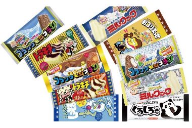 竹下製菓アイス バラエティ20本セット