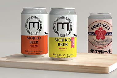 <span style="color: #fff;background-color: #C6860E;padding: 3px;margin-right: 5px;font-size: 75%;">複数設定あり</span><br>門司港ビール 350ml×30缶 飲み比べ セット