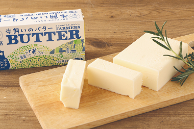 <span style="color: #fff;background-color: #C6860E;padding: 3px;margin-right: 5px;font-size: 75%;">複数設定あり</span><br>牛飼いのバター(加塩) 計1kg