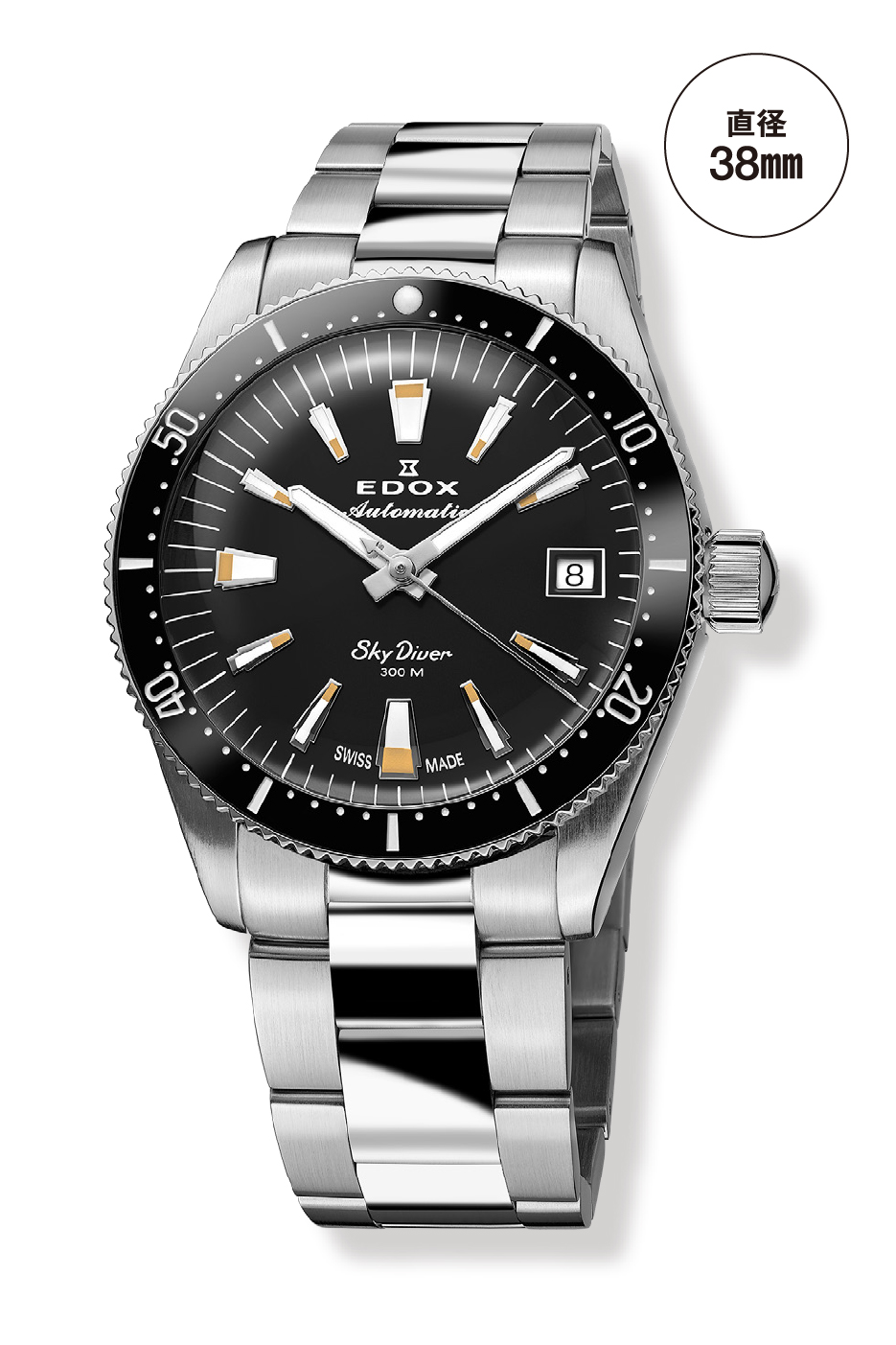 EDOX（エドックス）SKYDIVER 38 DATE AUTOMATIC／80131-3NM-NIB