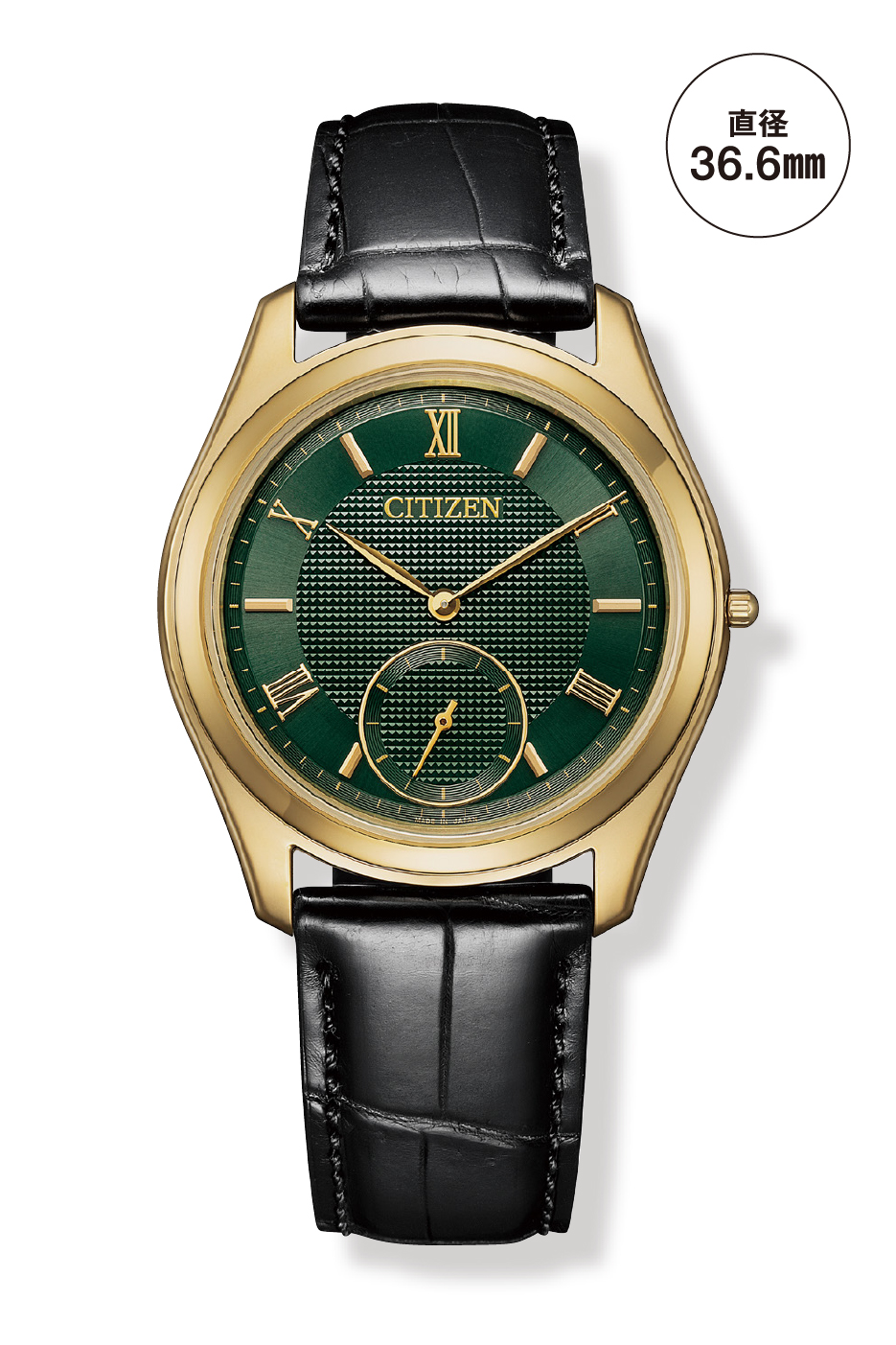 CITIZEN（シチズン）Eco-Drive One／AQ5022-02W