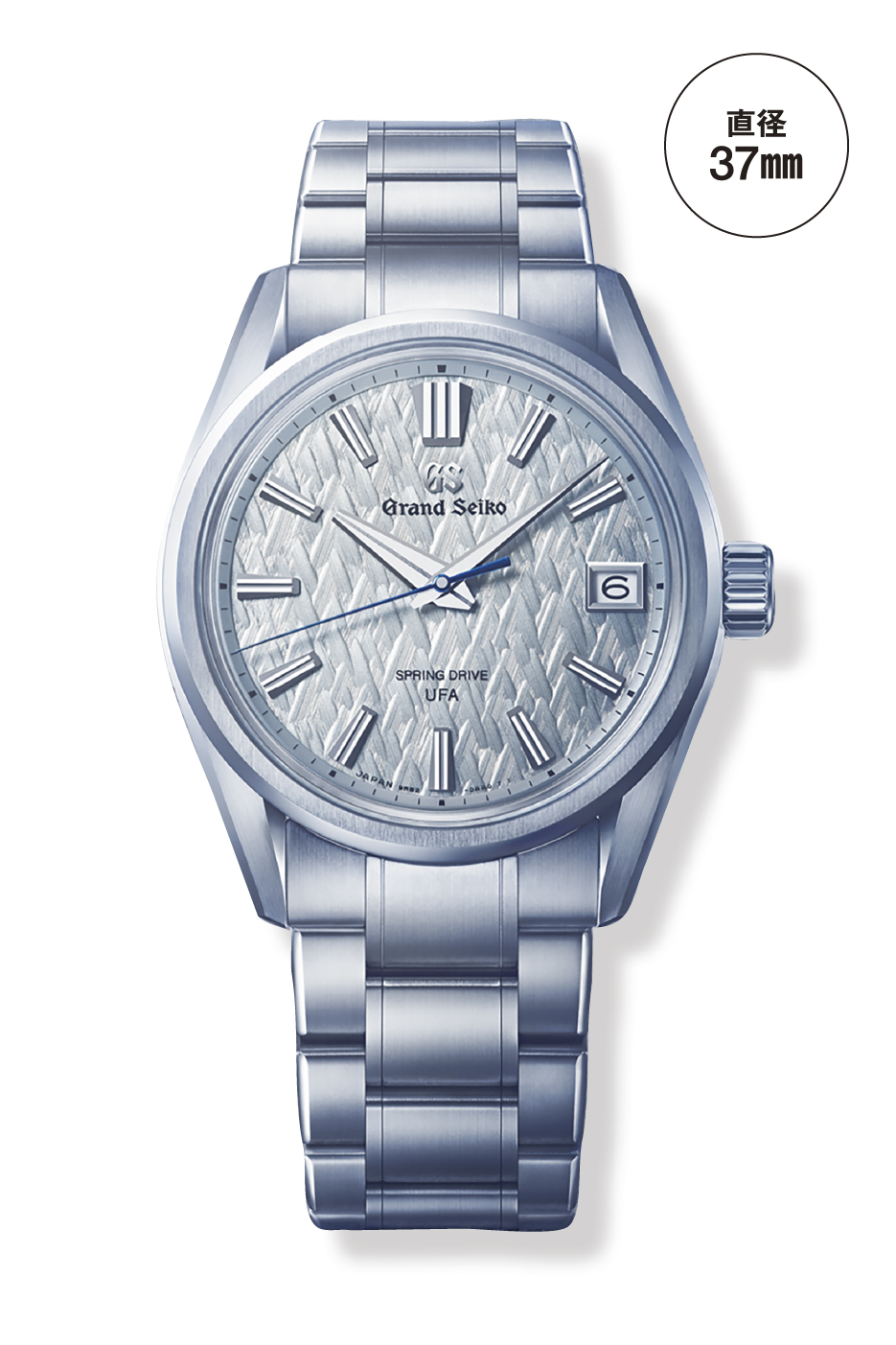 Grand Seiko（グランドセイコー）エボリューション9 コレクション／SLGB003