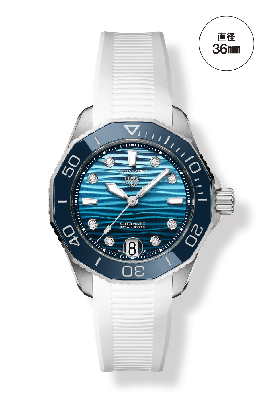 TAG Heuer（タグ・ホイヤー）アクアレーサー プロフェッショナル300／WBP231N.FT6234