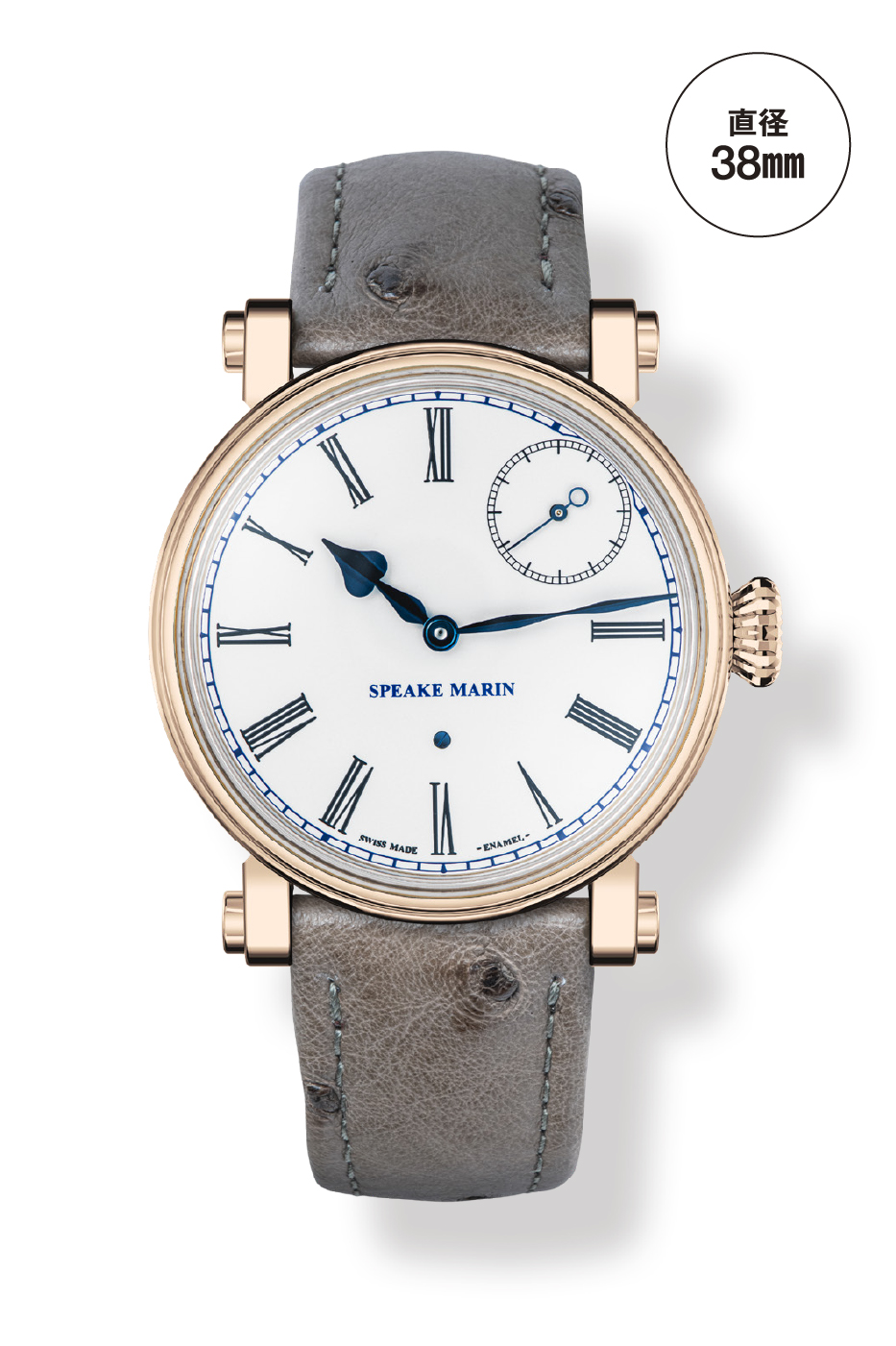 SPEAKE MARIN（スピークマリン）RESILIENCE GOLD／423802000