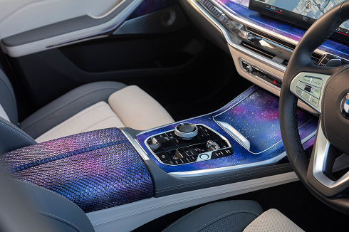 BMW X7 NISHIKI LOUNGE
