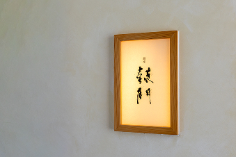 銀座 鼓門