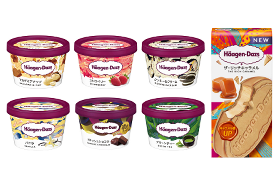 ここがポイント