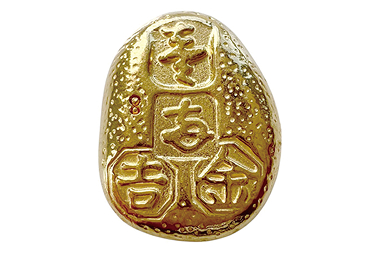 【置物】純金製（Ｋ24）甲州金 レプリカ<br>武田氏時代の貨幣『露一両金』10g