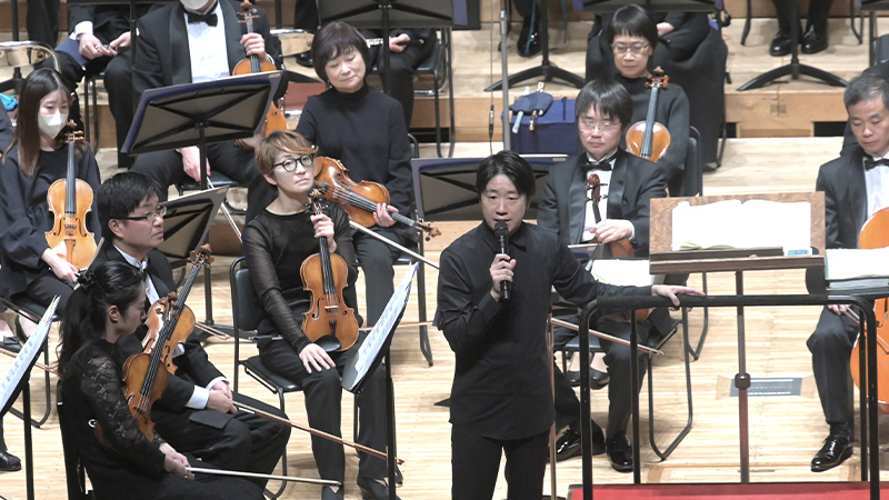 名古屋フィルハーモニー交響楽団