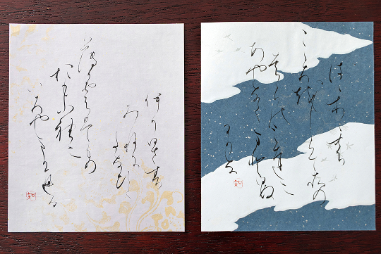 2個展に向けて根本さんが書きおろした『源氏物語』のかな書。