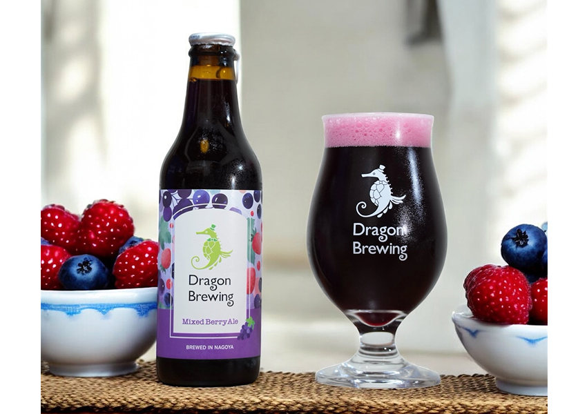 ミックスベリーエール