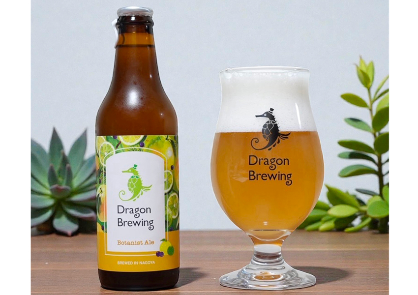 ボタニストエール