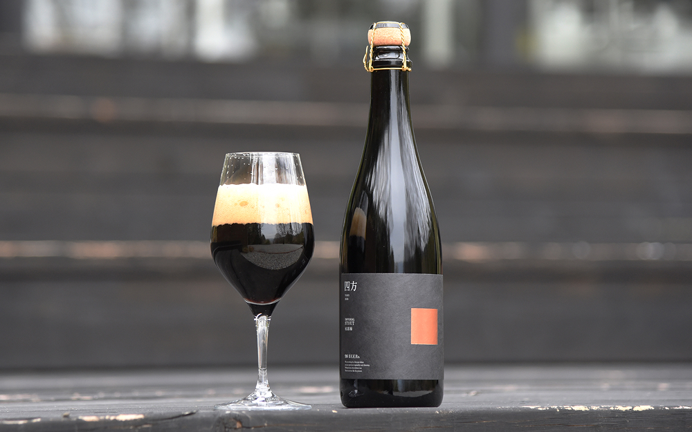 四方枯露柿 IMPERIAL STOUT 2026