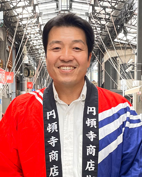 田尾大介
