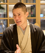 松廼家八好