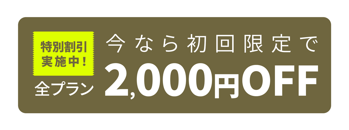 好きな時に手軽に食べられるのが嬉しい
