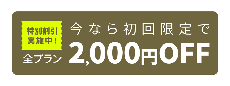 好きな時に手軽に食べられるのが嬉しい