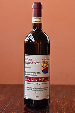 適度に脂のある肉質のイノシシには、口の中に溢れる脂を流してくれるタンニンのきめ細やかさが特長のトスカーナ産ブルネロ『ロッソ・ディ・モンタルチーニ（2005年産）』を。エレガントな味わいが口に広がる、宗隆さんおすすめのワイン。